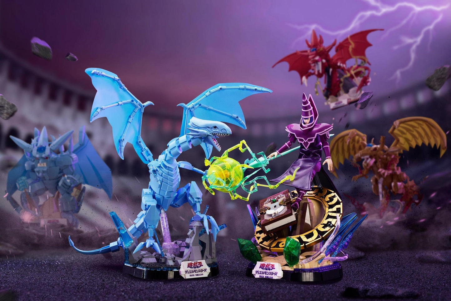 【Free shipping】Yu-Gi-Oh! – Ultimate Collector’s Bundle|Dark Magician, Blue-Eyes White Dragon, Egyptian Gods & Iconic Monsters