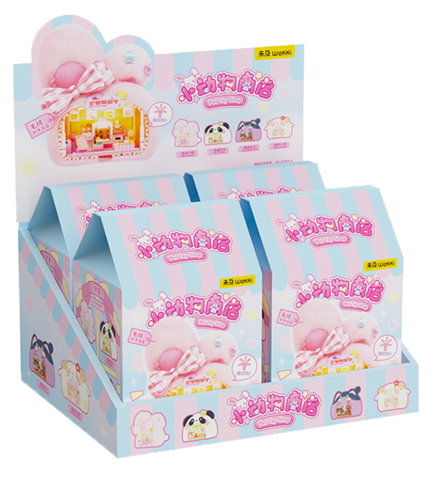 Furry Friends of the World – Mini Animal Shops Blind Box (Set of 4)