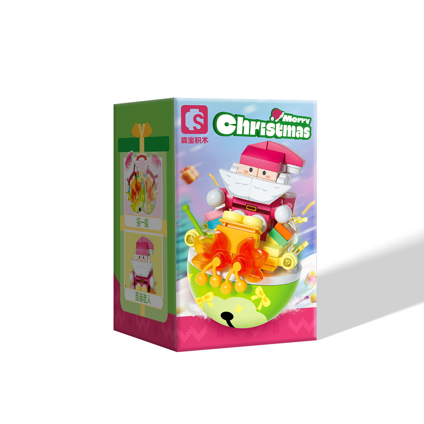 Christmas Bobble Series – Gift Delivery