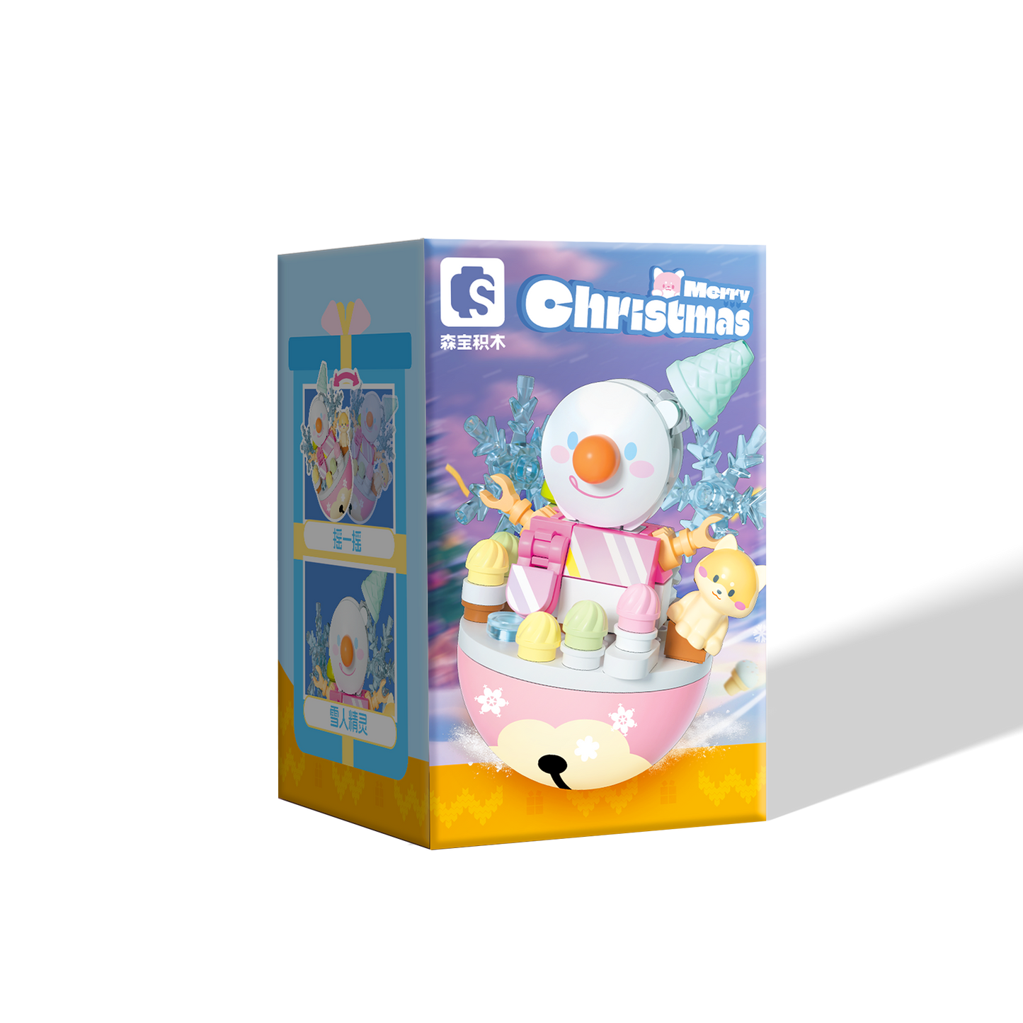 Christmas Bobble Series – Winter Sprite