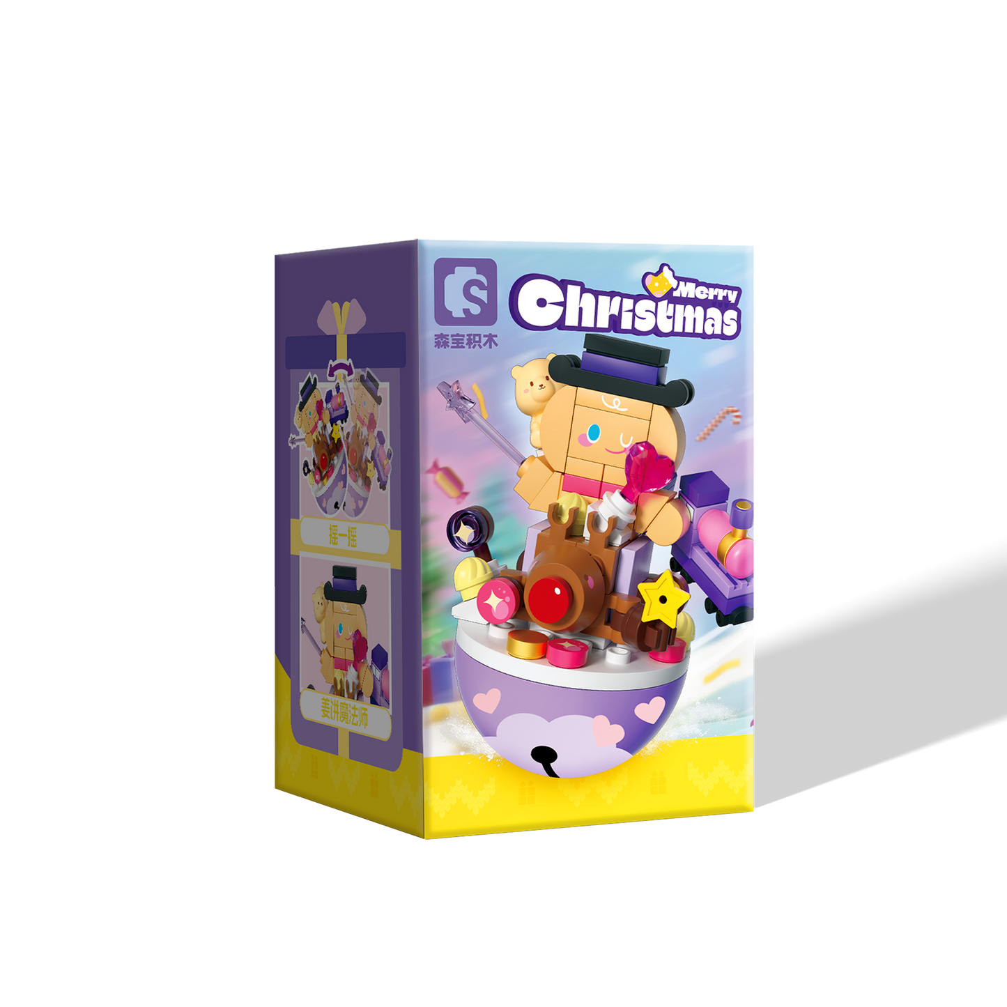 Christmas Bobble Series – Magical Encounter