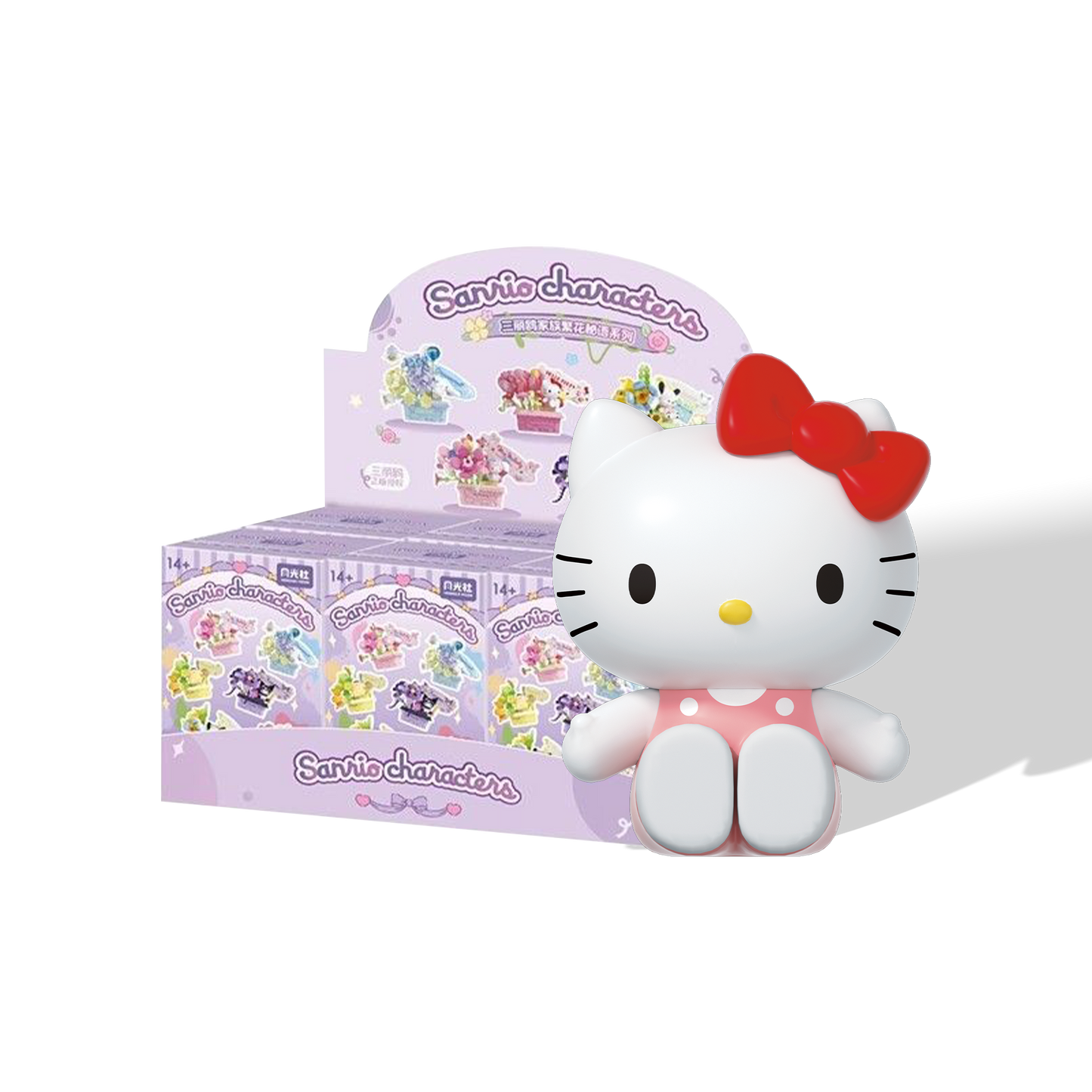 Sanrio – FANCY RIDDLE SERIES Blind Box Set (Random 6 out of 7, non-repeating))