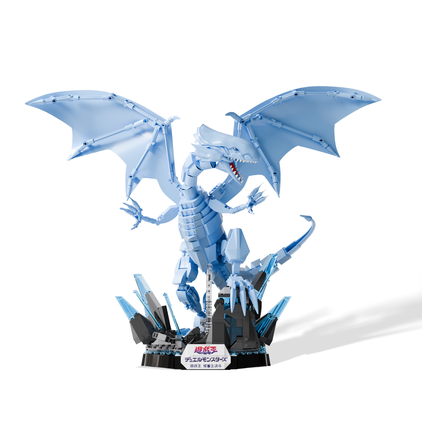 Yu-Gi-Oh! – Blue Eyes White Dragon (return soon)