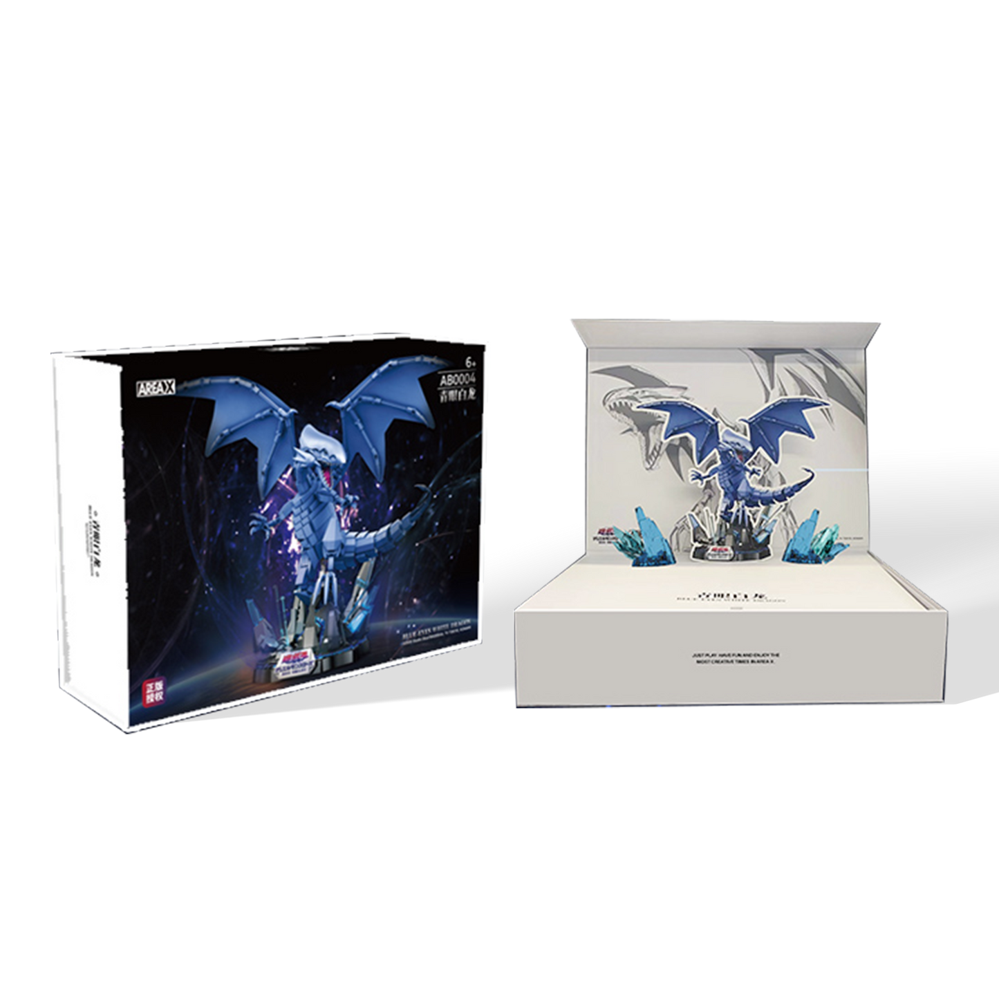 Yu-Gi-Oh! – Blue Eyes White Dragon (return soon)
