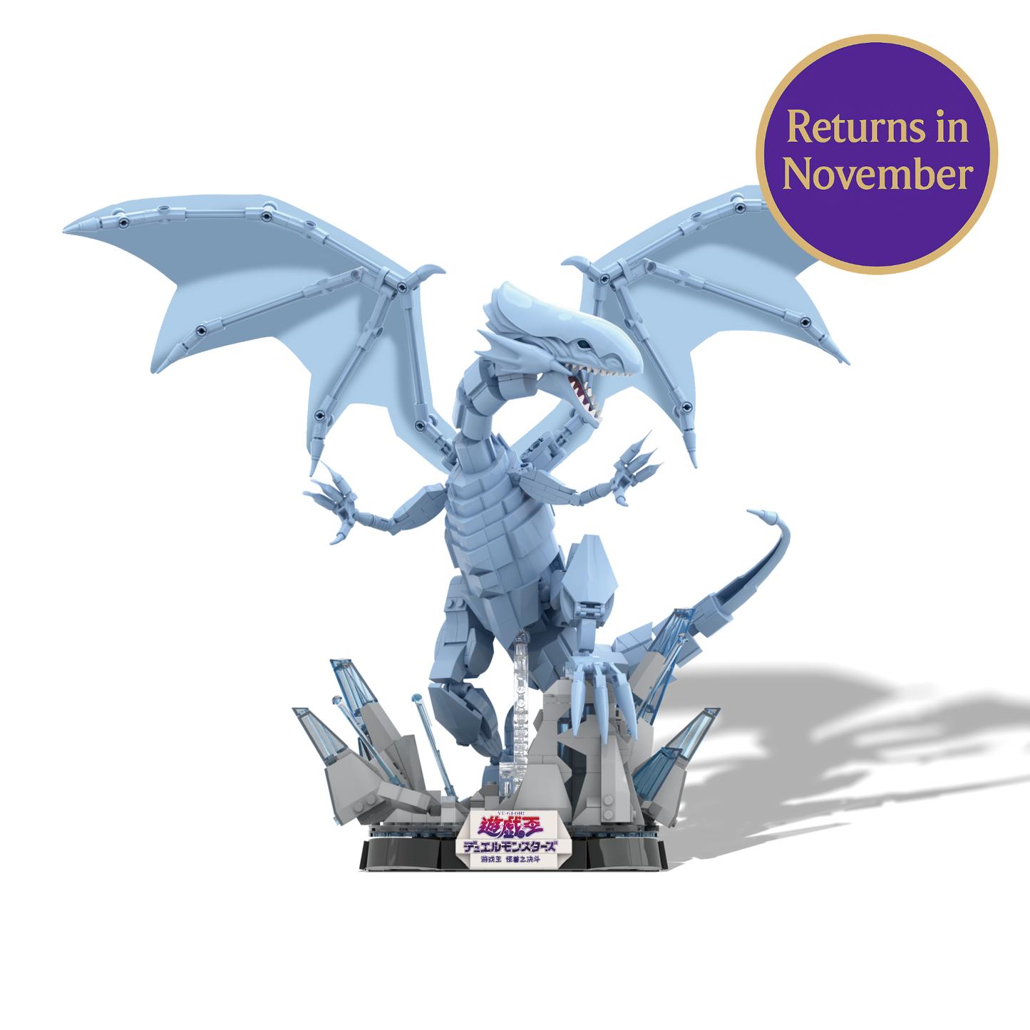 Yu-Gi-Oh! – Blue Eyes White Dragon (return soon)