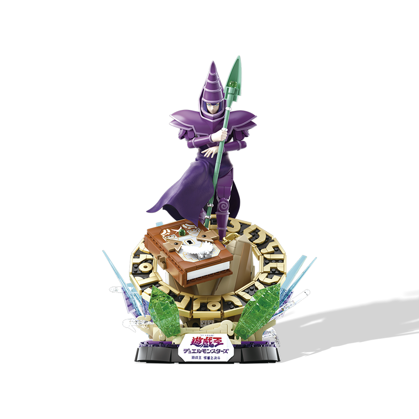 Yu-Gi-Oh! – Dark Magician (returns soon)