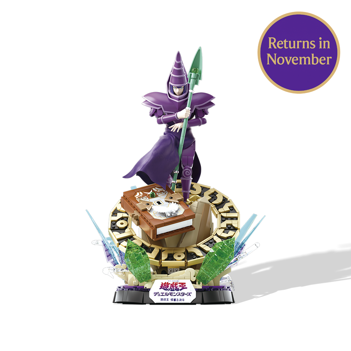 Yu-Gi-Oh! – Dark Magician (returns soon)