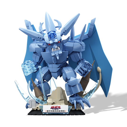 Yu-Gi-Oh! The Egyptian God Cards – Obelisk the Tormentor