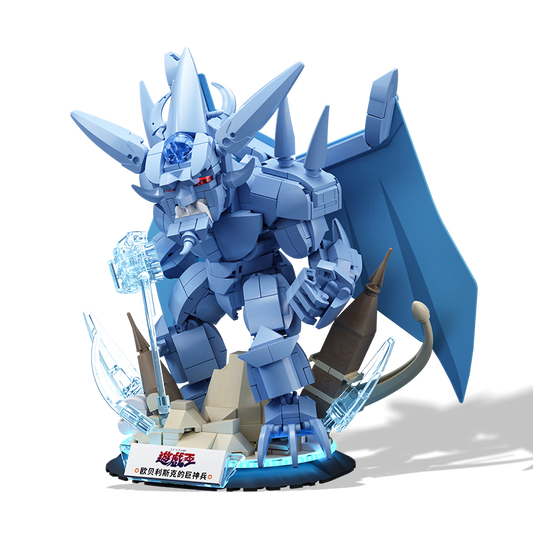 Yu-Gi-Oh! The Egyptian God Cards – Obelisk the Tormentor