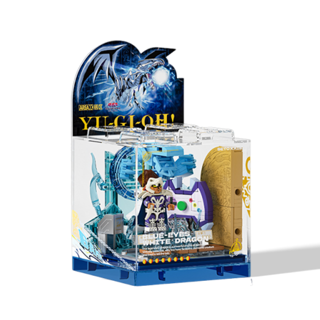 Yu-Gi-Oh! Duel Tower Series – Seto Kaiba