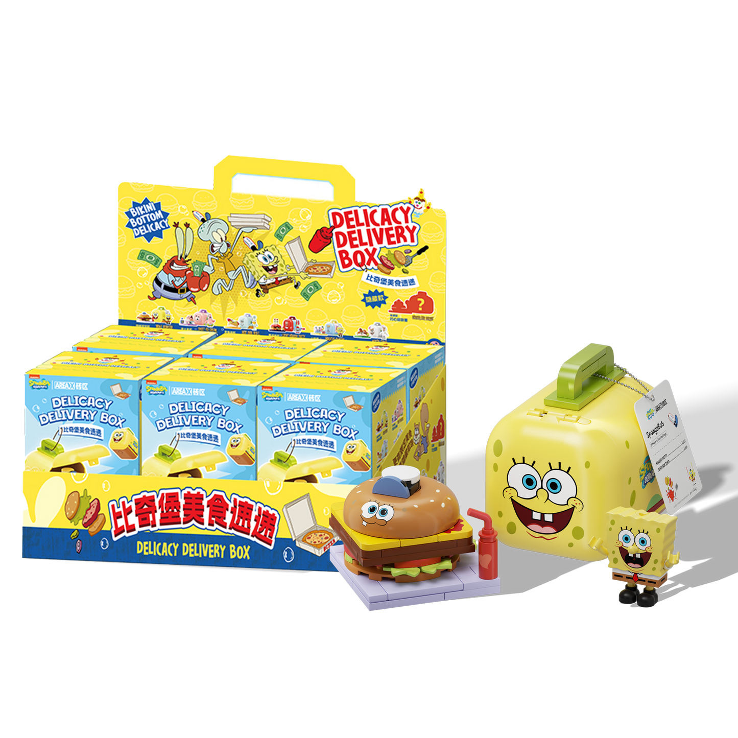 SpongeBob – Bikini Bottom Food Rush Blind Box Set(random 6 out of 7, non-repeating)