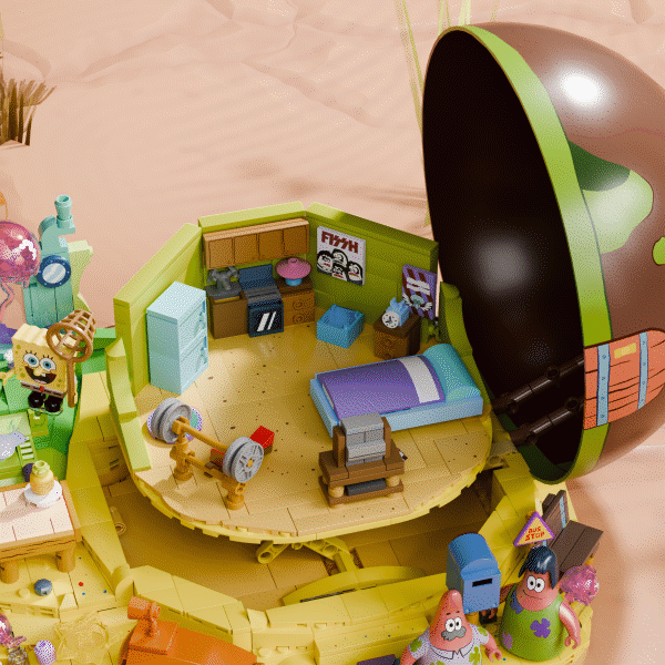 SpongeBob – Patrick’s Rock House