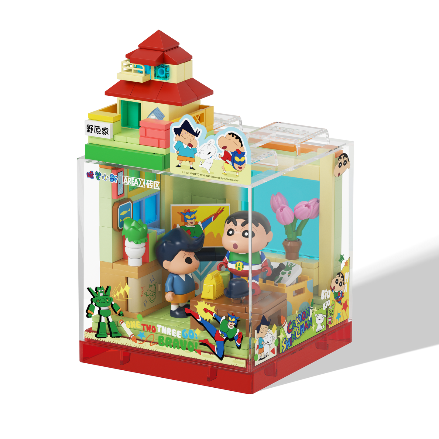 Crayon Shinchan – Childhood Adventure Bundle (Set of 4)