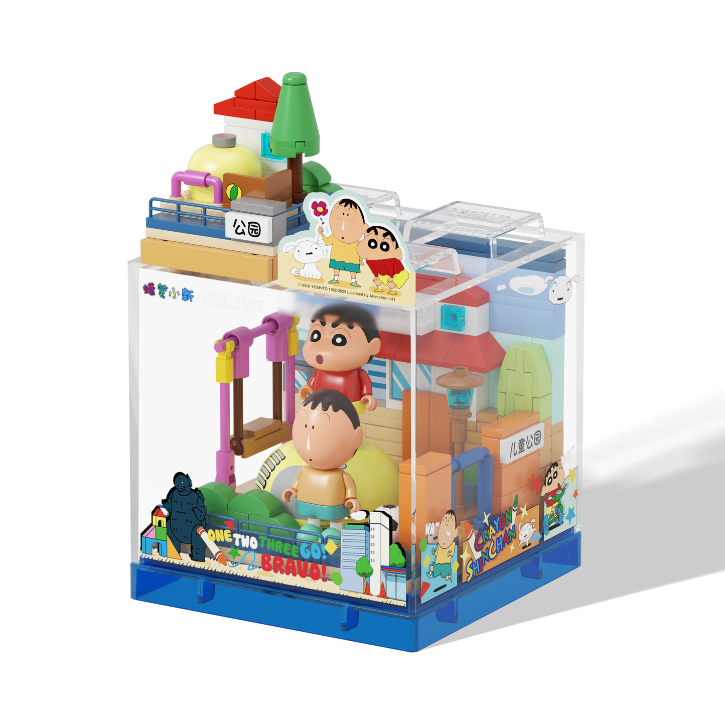 Crayon Shinchan – Childhood Adventure Bundle (Set of 4)