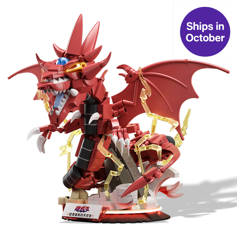 Yu-Gi-Oh! The Egyptian God Cards – Slifer the Sky Dragon