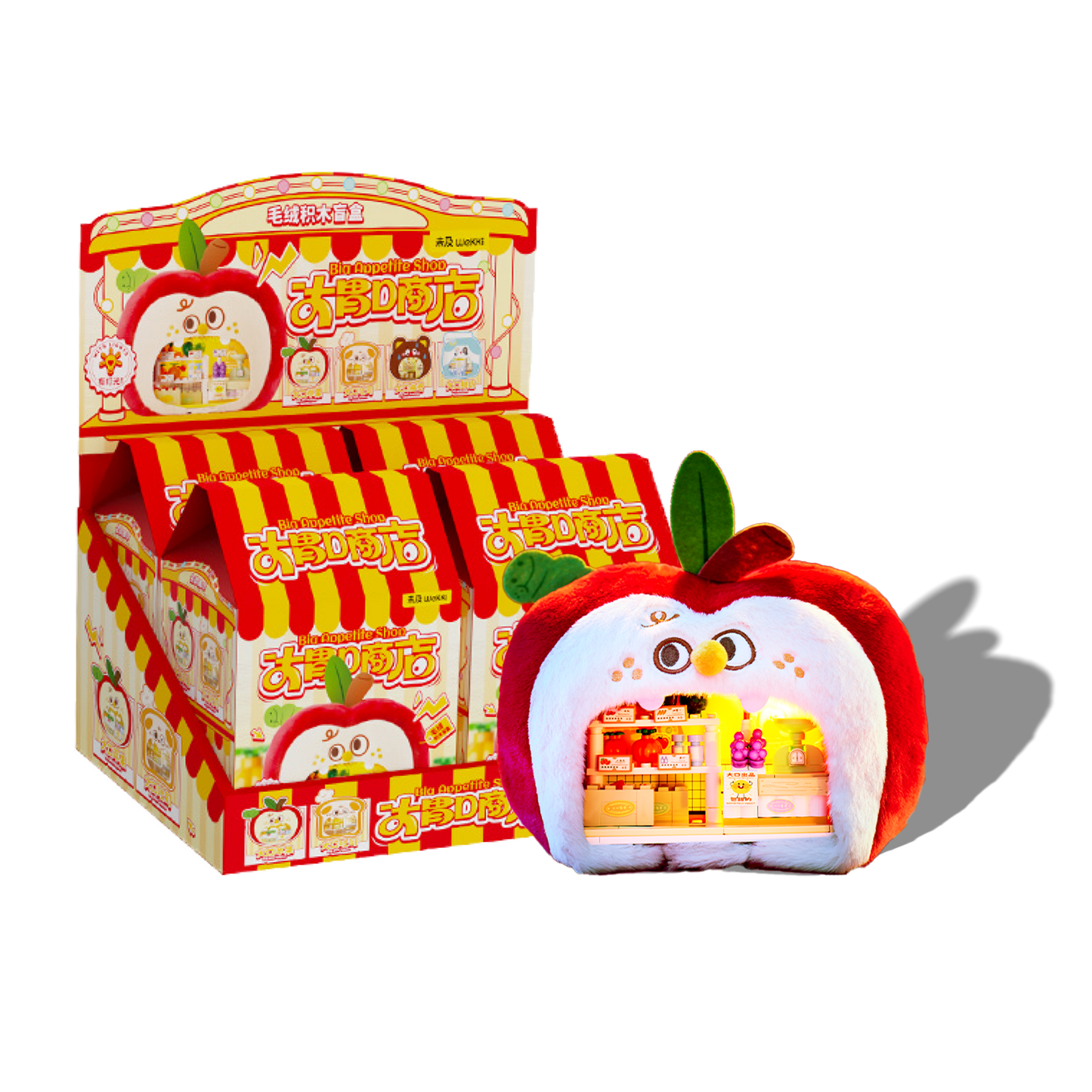 Furry Friends of the World – Big Appetite Shops Blind Box (Set of 4)