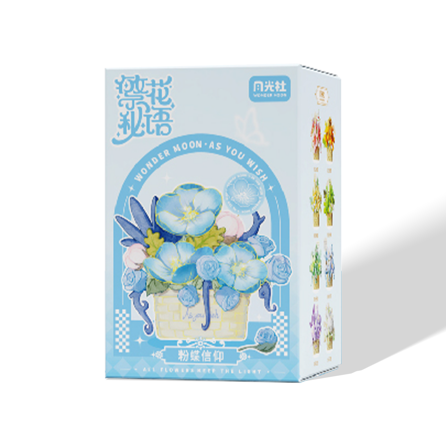 Whispers of Bloom – Faith in Bloom