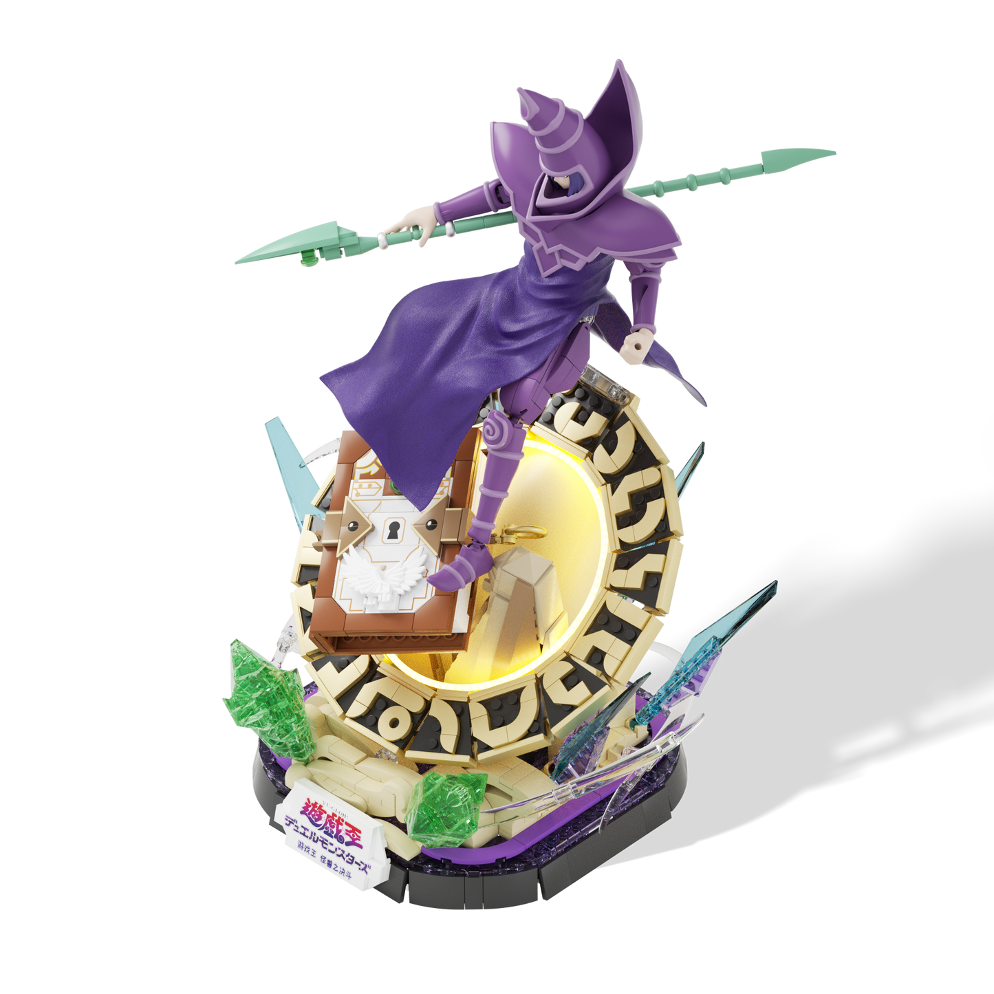 Yu-Gi-Oh! – Dark Magician