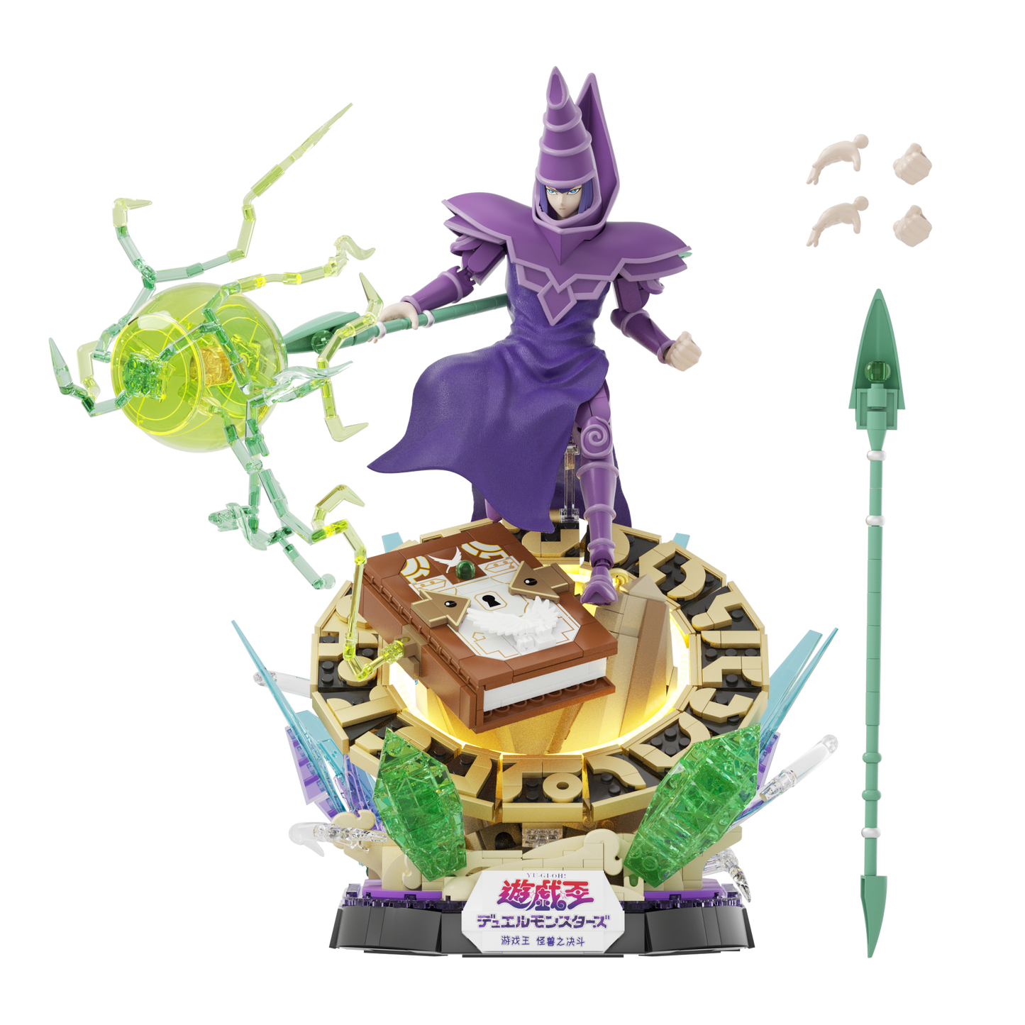 【Free shipping】Yu-Gi-Oh! – Ultimate Collector’s Bundle｜Dark Magician, Blue-Eyes White Dragon, Egyptian Gods & Iconic Monsters