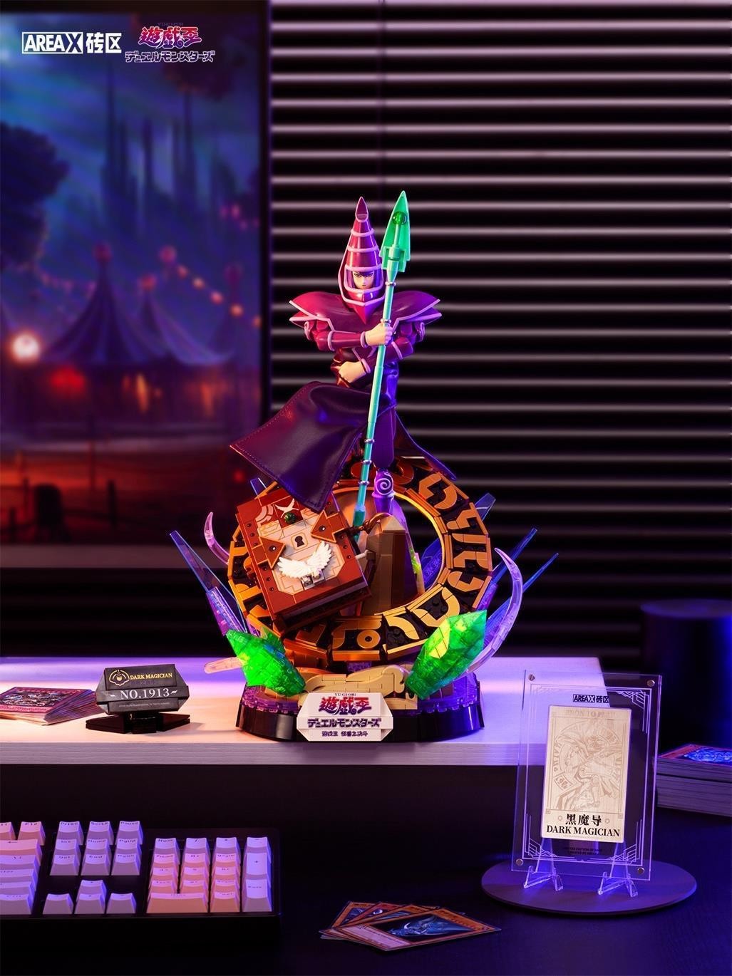 Yu-Gi-Oh! – Dark Magician