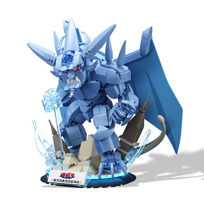 Yu-Gi-Oh! The Egyptian God Cards – Obelisk the Tormentor