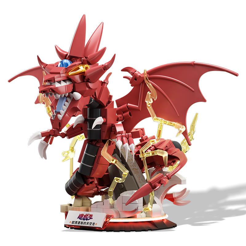 Yu-Gi-Oh! The Egyptian God Cards – Slifer the Sky Dragon