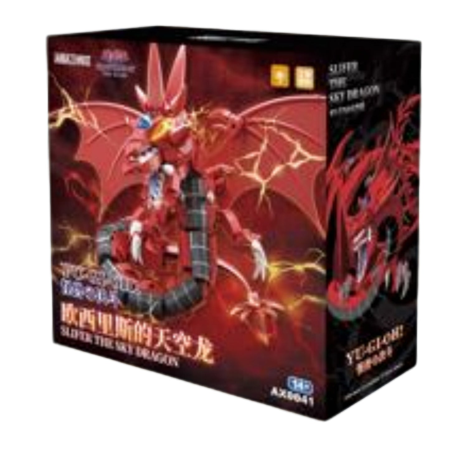 Yu-Gi-Oh! The Egyptian God Cards – Slifer the Sky Dragon