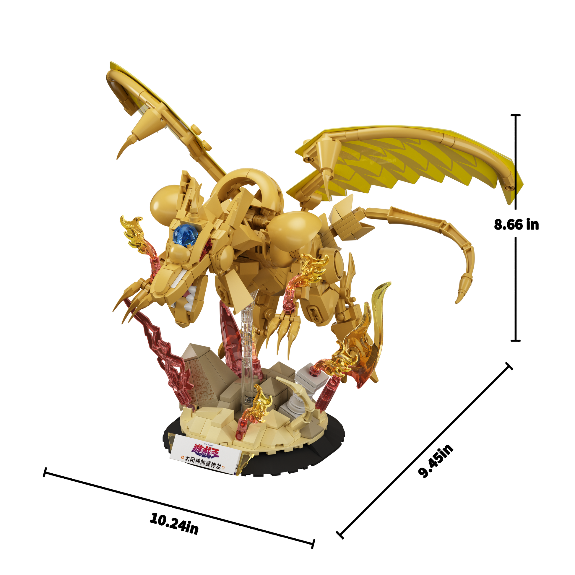 Yu-Gi-Oh! The Egyptian God Cards – The Winged Dragon of Ra | AreaX