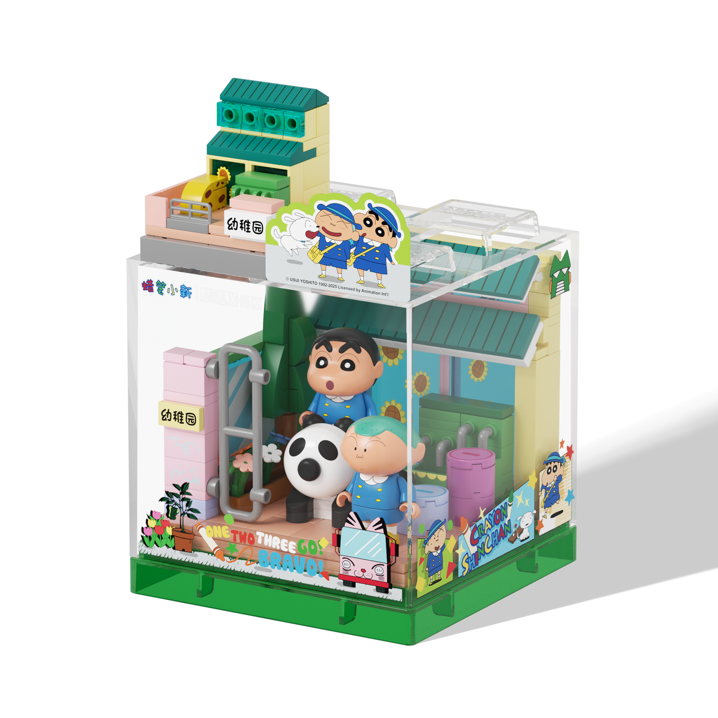 Crayon Shinchan – Childhood Adventure Bundle (Set of 4)