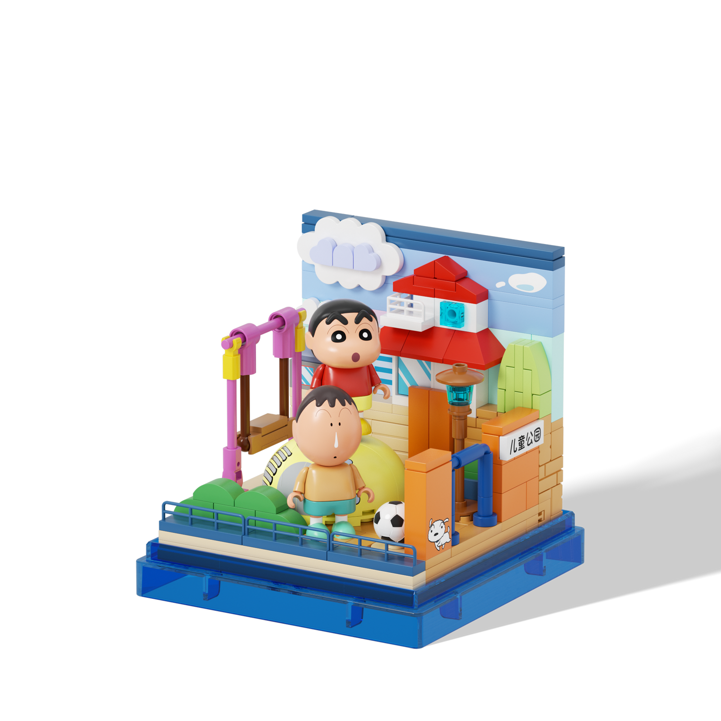 Crayon Shinchan – Childhood Adventure Bundle (Set of 4)