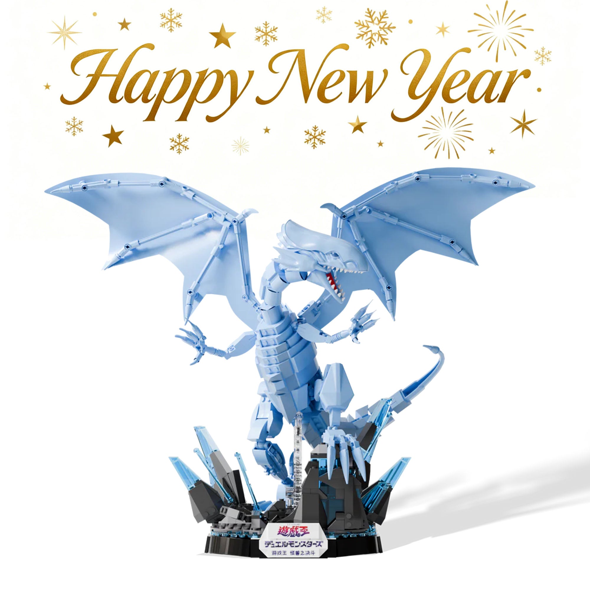 LEGEND OF BLUE EYES WHITE DRAGON 2BOXセット Yu-Gi-Oh! TCG: Legend of Blue Eyes White Dragon Booster Box - 24