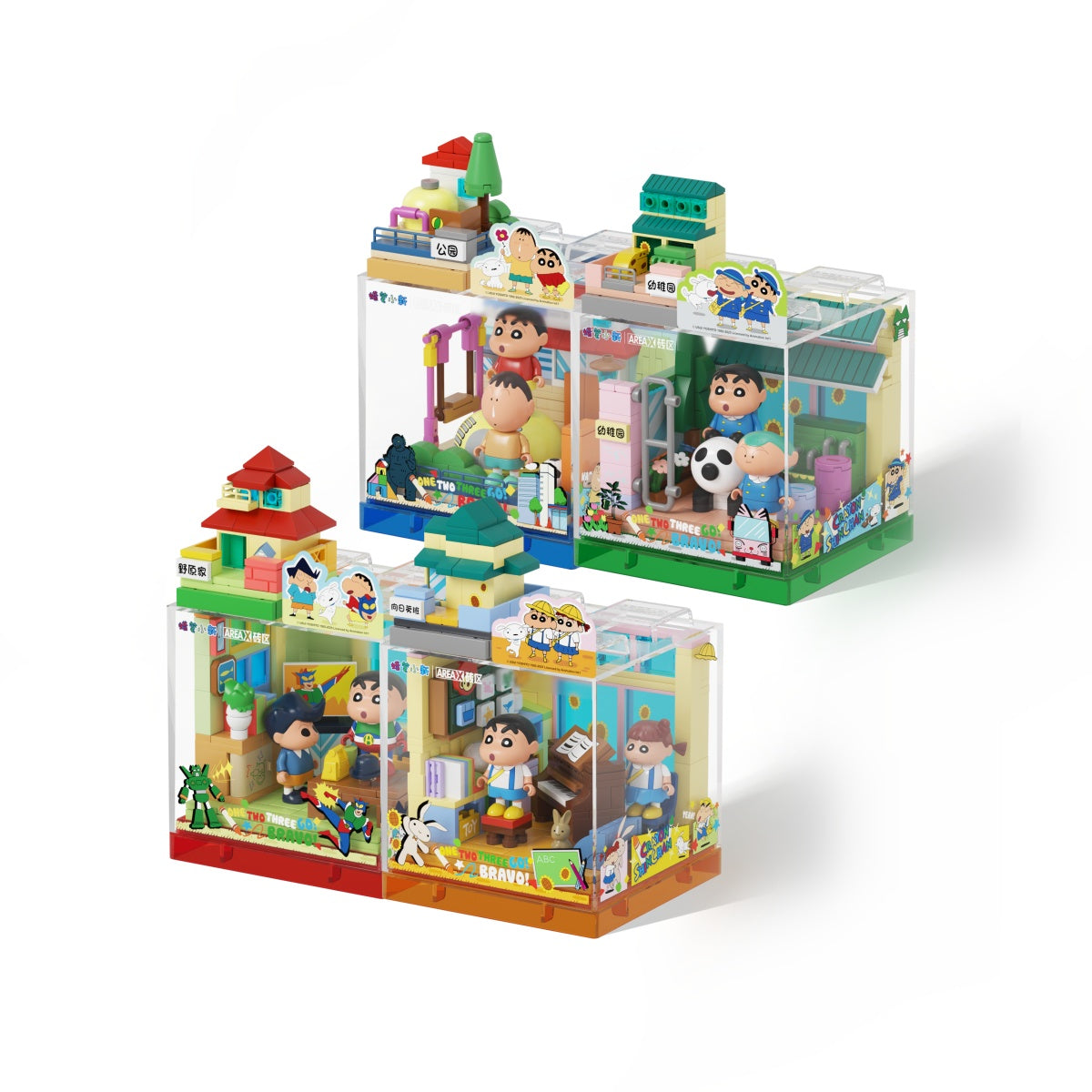 Crayon Shinchan – Childhood Adventure Bundle (Set of 4)
